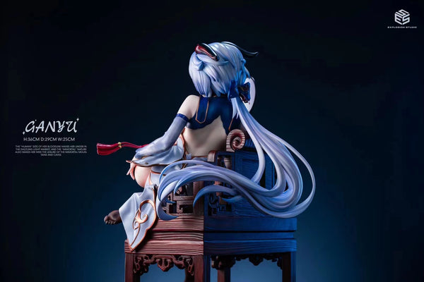 Explosion Studio (ESS) - Gan Yu [5 Variants]