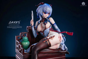 Explosion Studio (ESS) - Gan Yu [5 Variants]