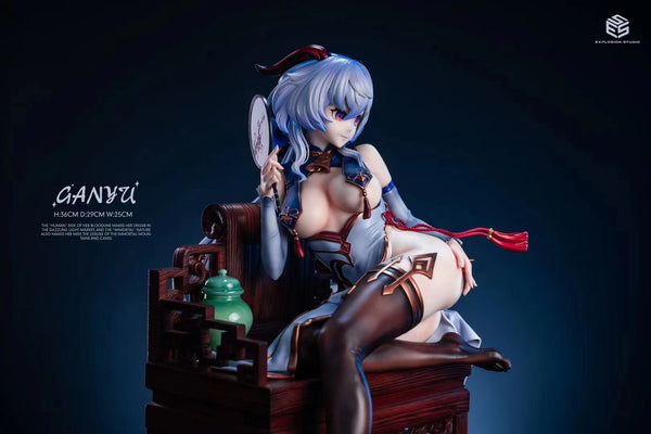 Explosion Studio (ESS) - Gan Yu [5 Variants]