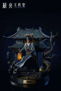 Xin Huo Studio - Ning Caichen [2 Variants]