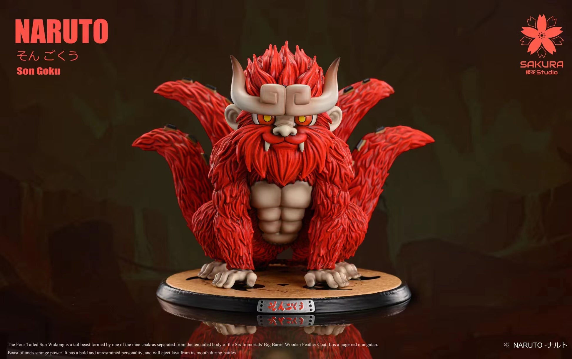 Sakura Studio - Four Tails Son Goku [2 Variants]