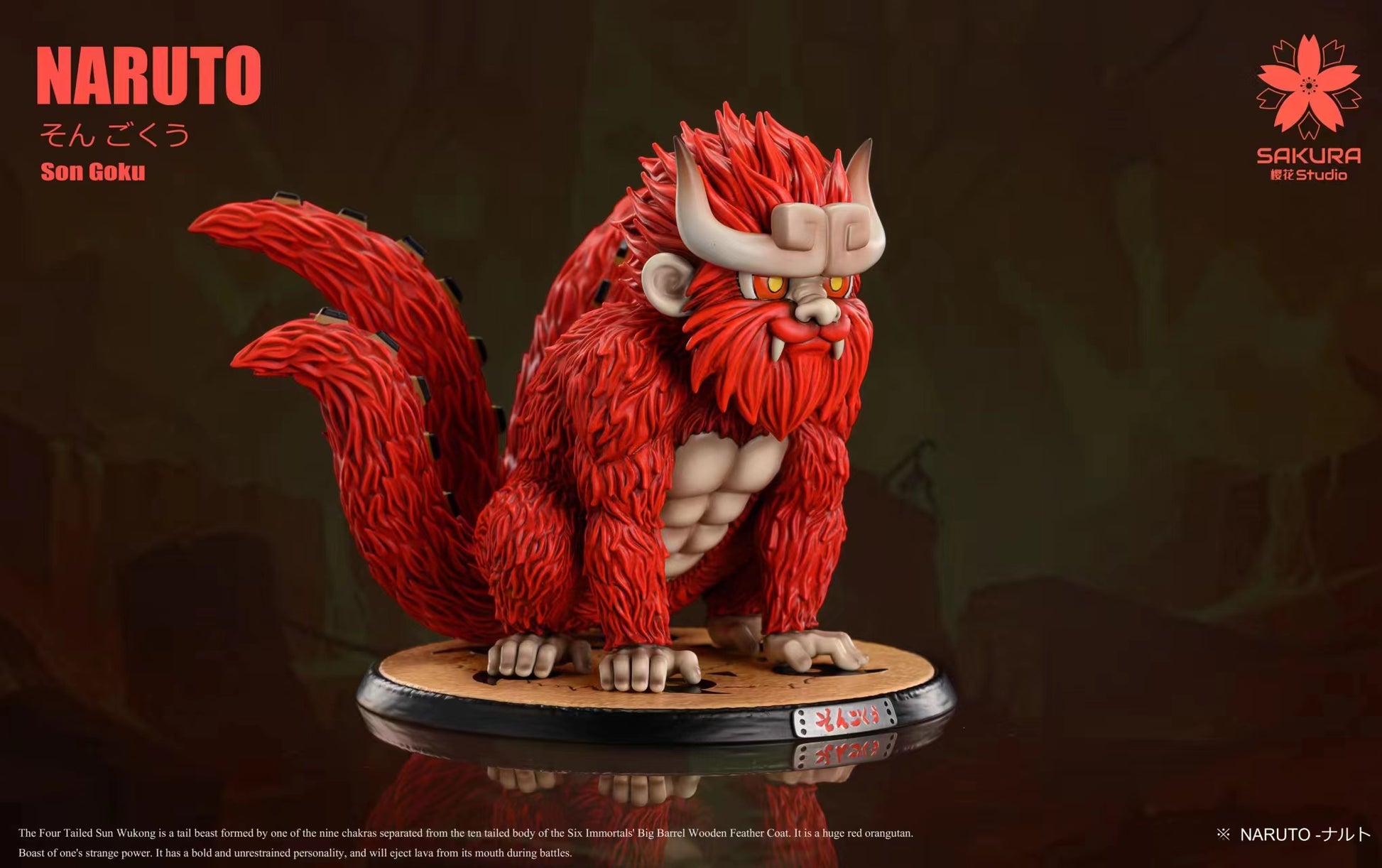 Sakura Studio - Four Tails Son Goku [2 Variants]