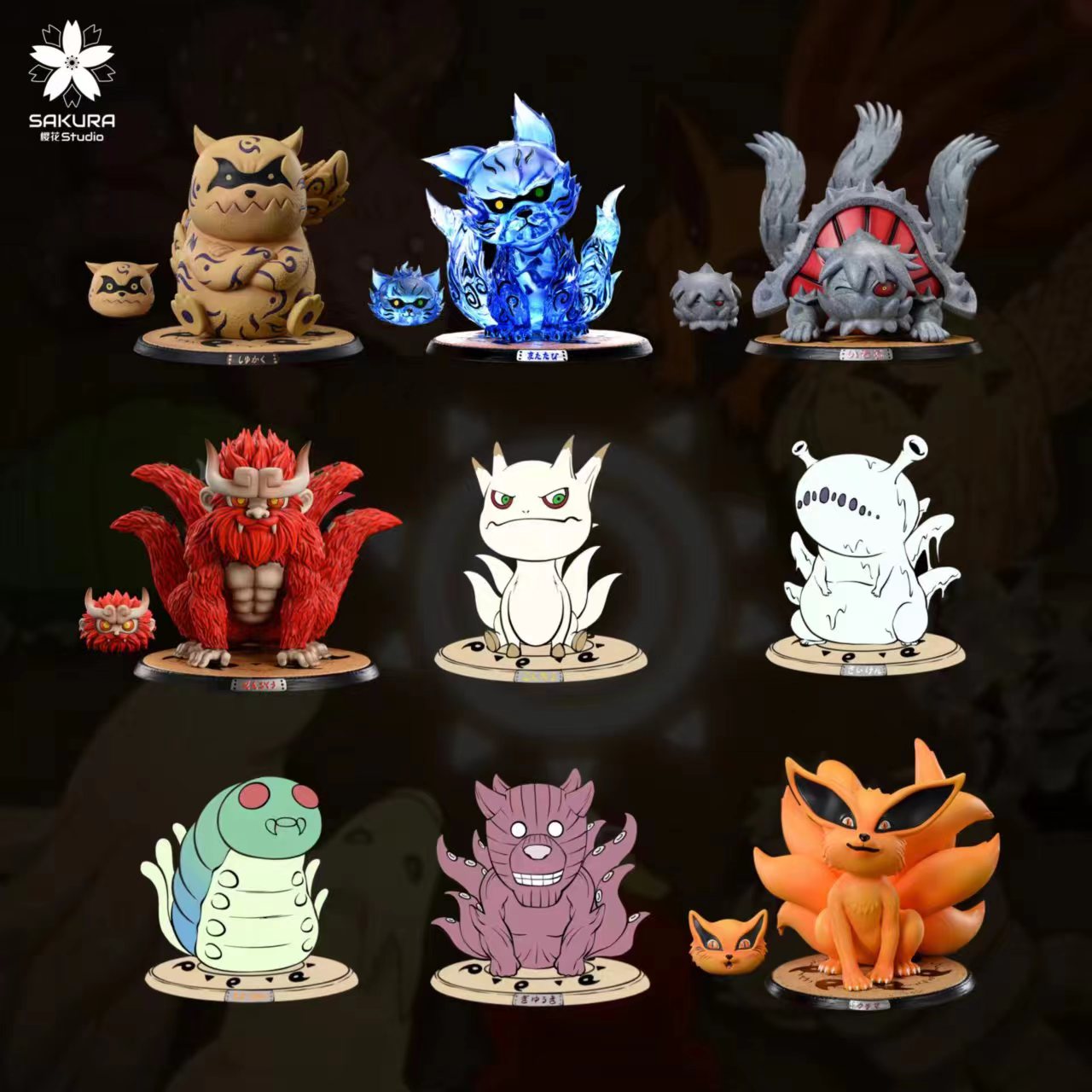 Sakura Studio - Four Tails Son Goku [2 Variants]