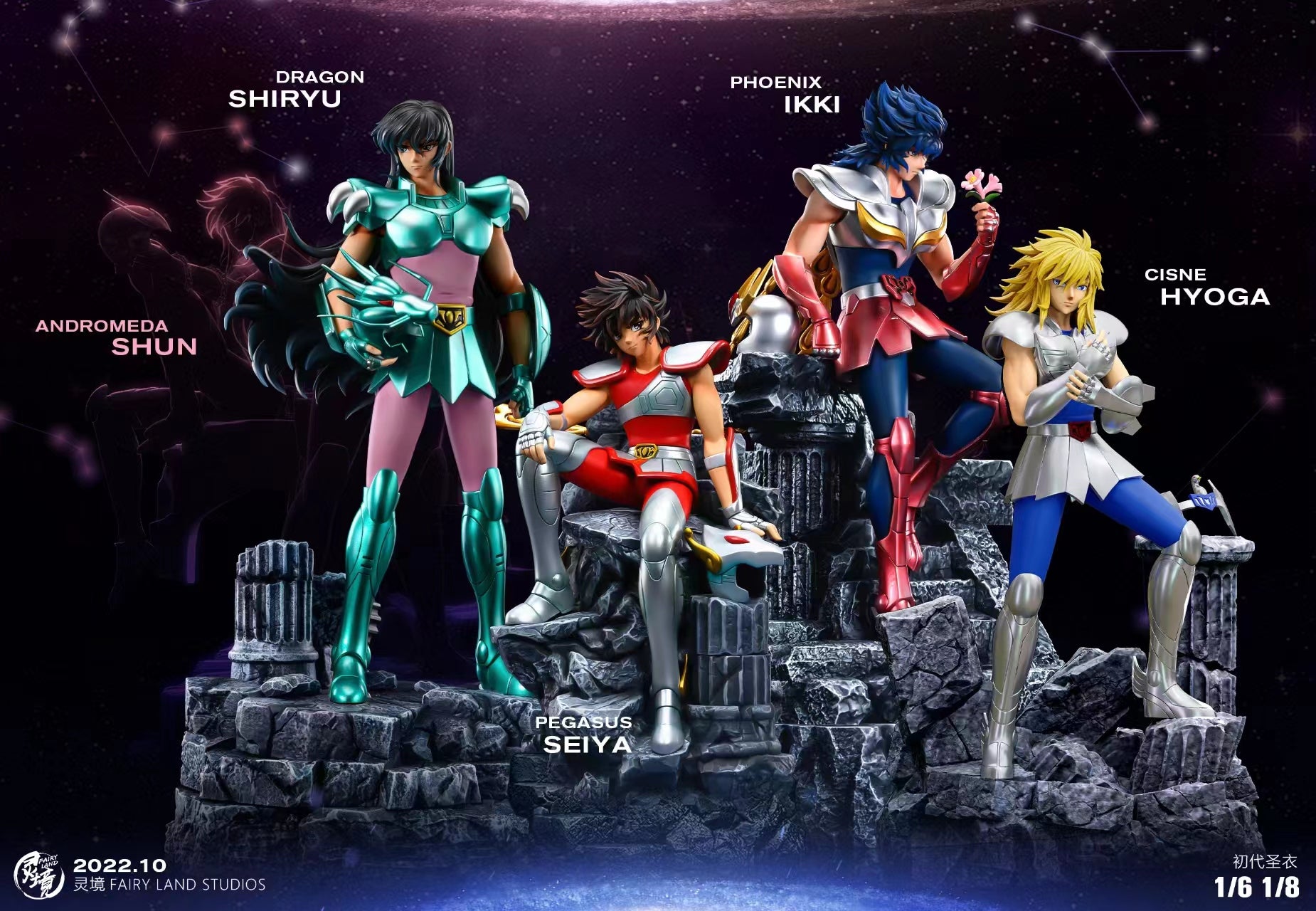 FairyLand Studio - Phoenix Ikki / Cygnus Hyoga [4 Variants]