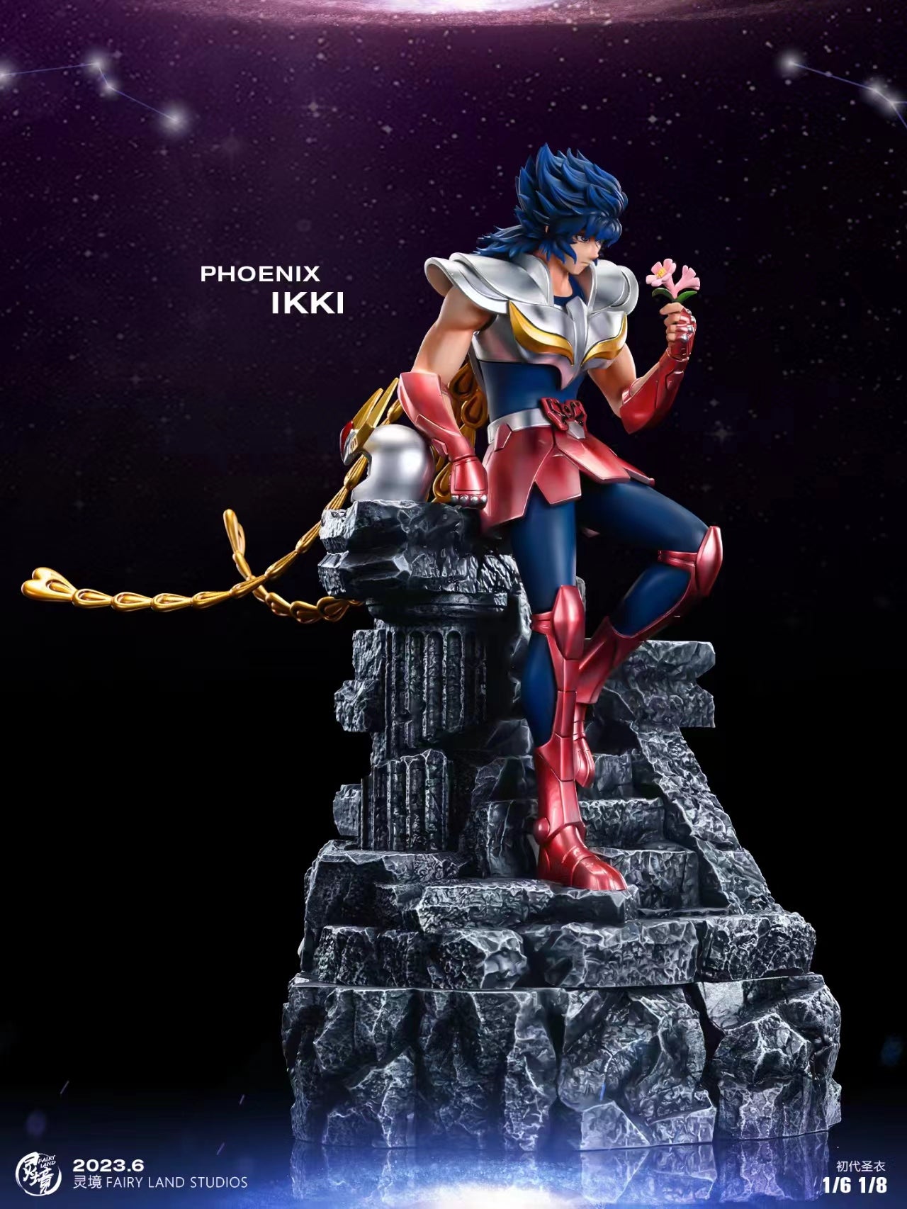 FairyLand Studio - Phoenix Ikki / Cygnus Hyoga [4 Variants]