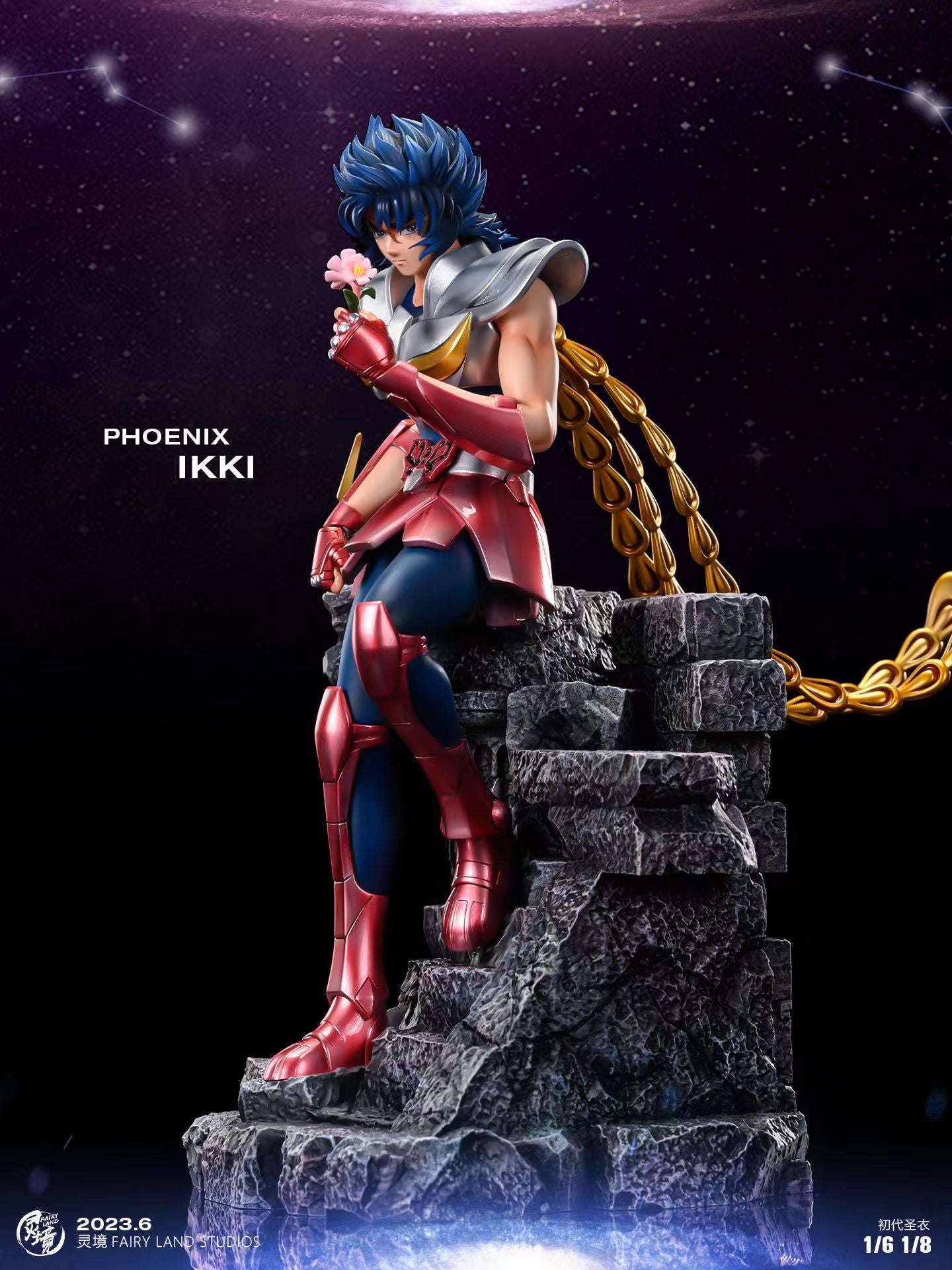 FairyLand Studio - Phoenix Ikki / Cygnus Hyoga [4 Variants]