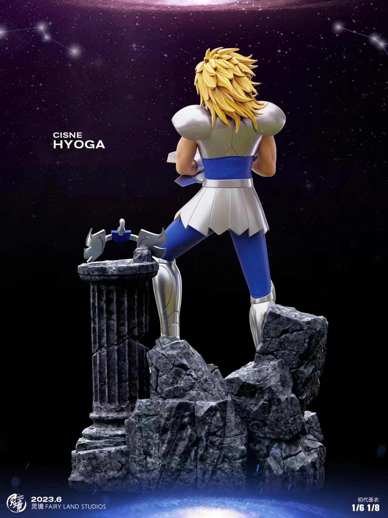 FairyLand Studio - Phoenix Ikki / Cygnus Hyoga [4 Variants]