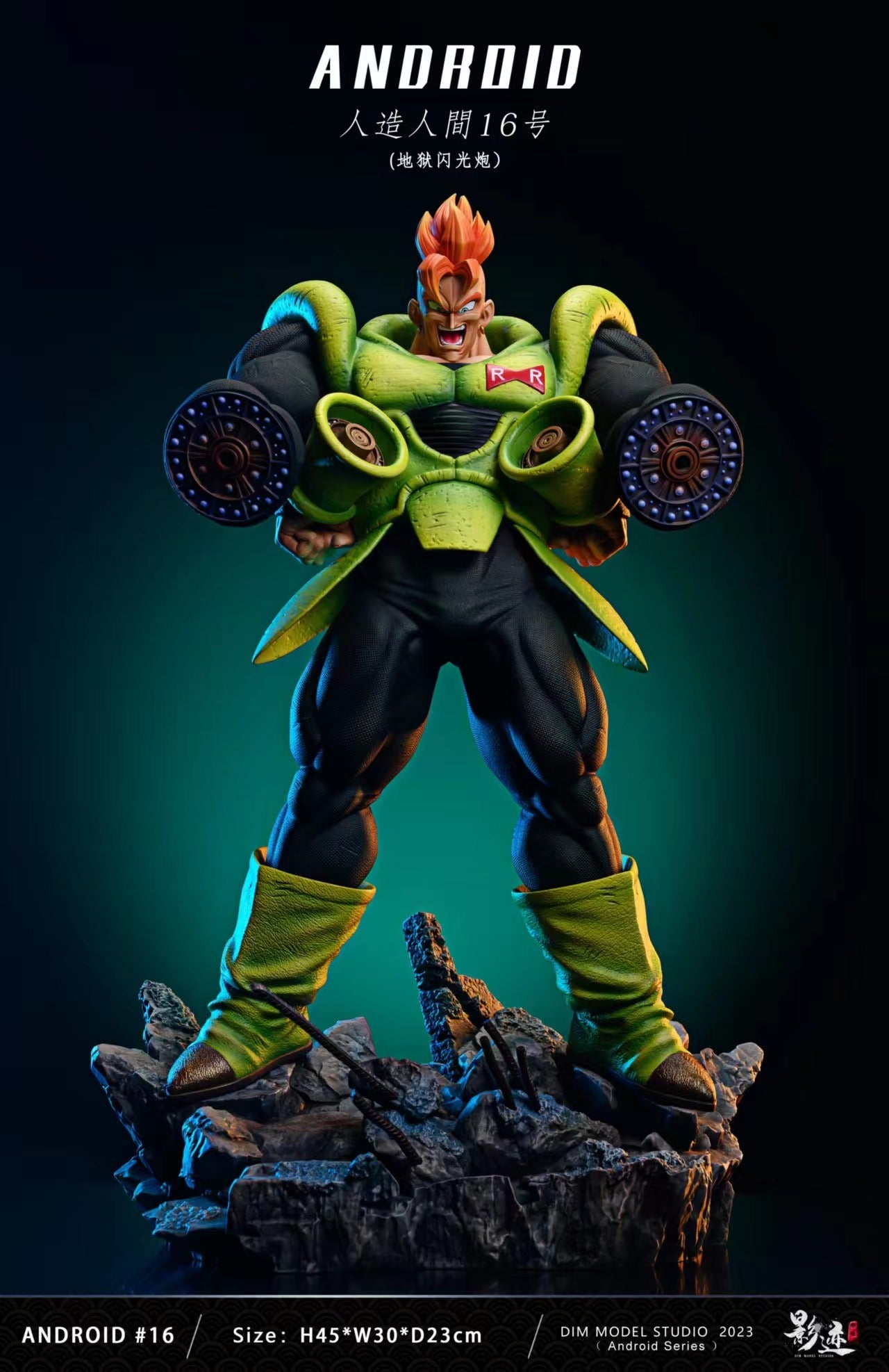 Dim Model Studio - Android 16 [2 Variants]