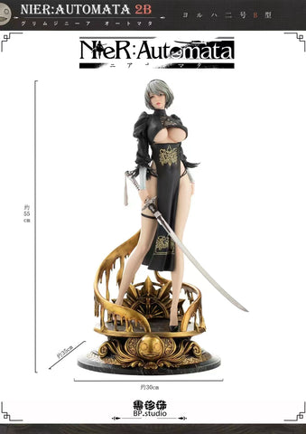 BP Studio - Yorha no.2 Type B/ 2B 