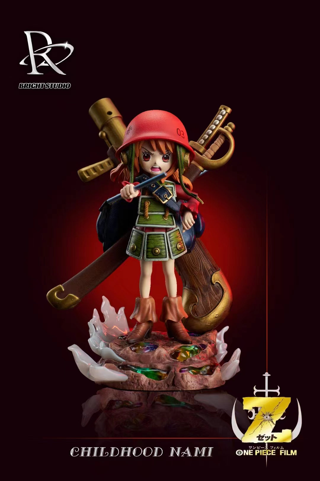 NAMI - www.anitoysgk.com