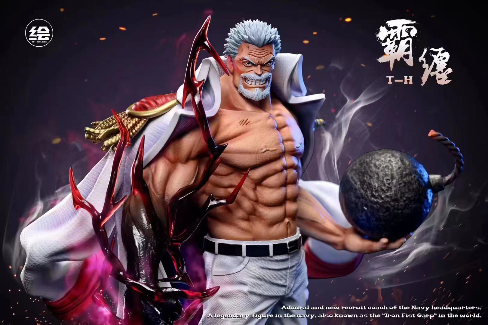 Tian Hui Studio / TH Studio - Monkey D Garp [4 Variants]
