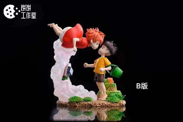 Bing Bing Studio  - Ponyo and Sosuke [2 Variants]