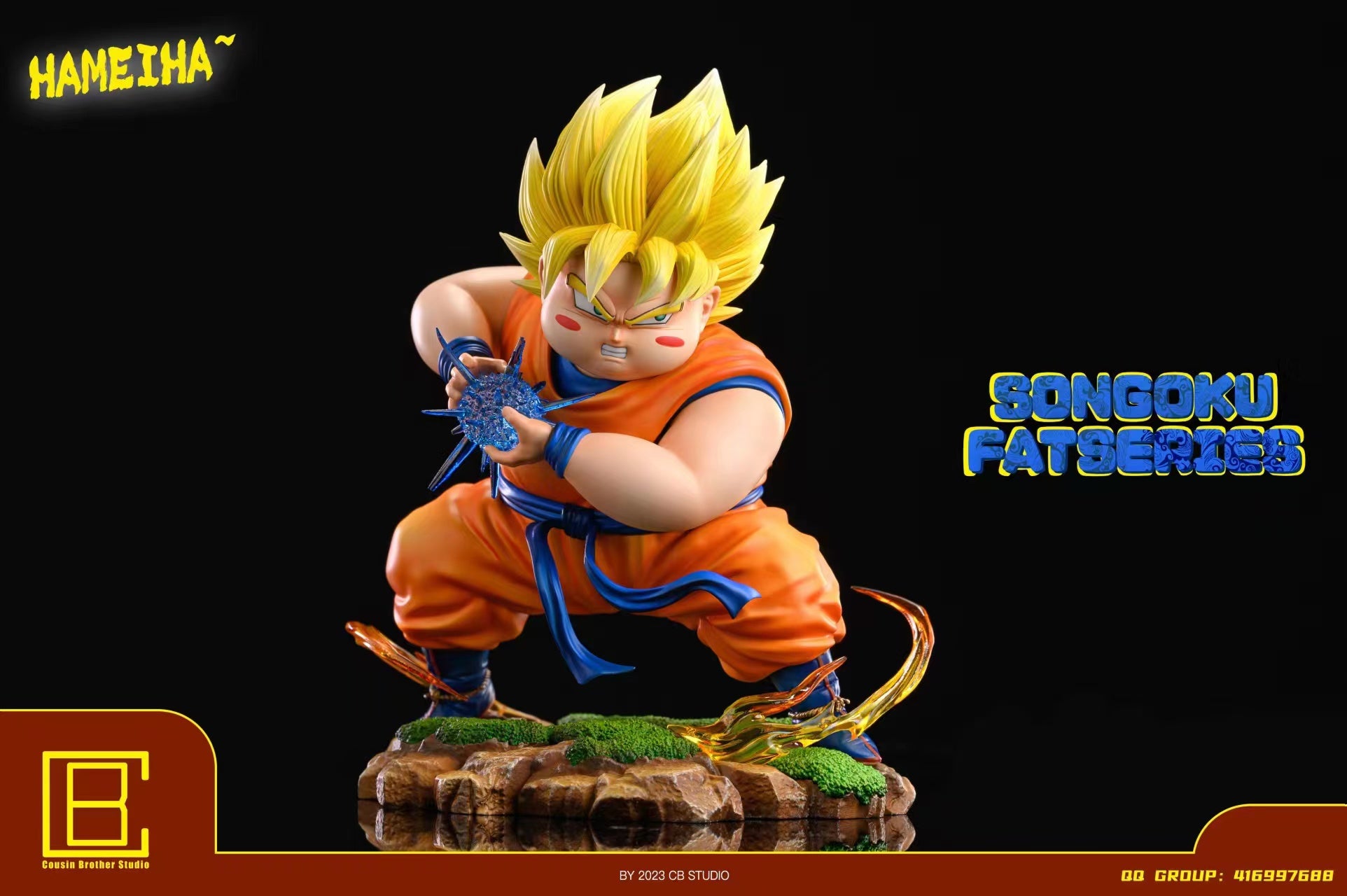 Cousin Brother Studio - Fatty Son Goku