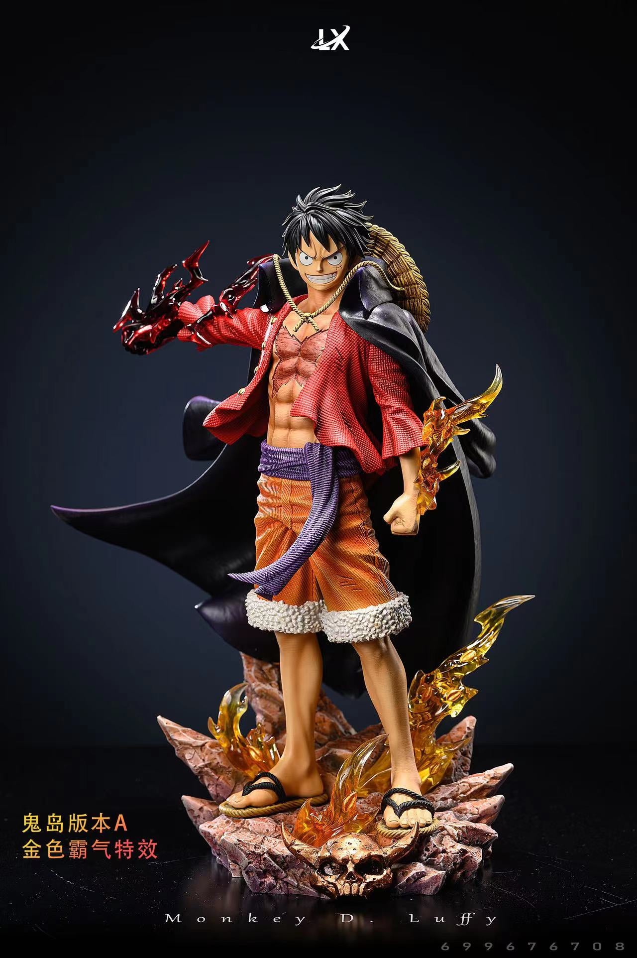 LX Studio - Standing Monkey D Luffy 2.0 [3 Variants]