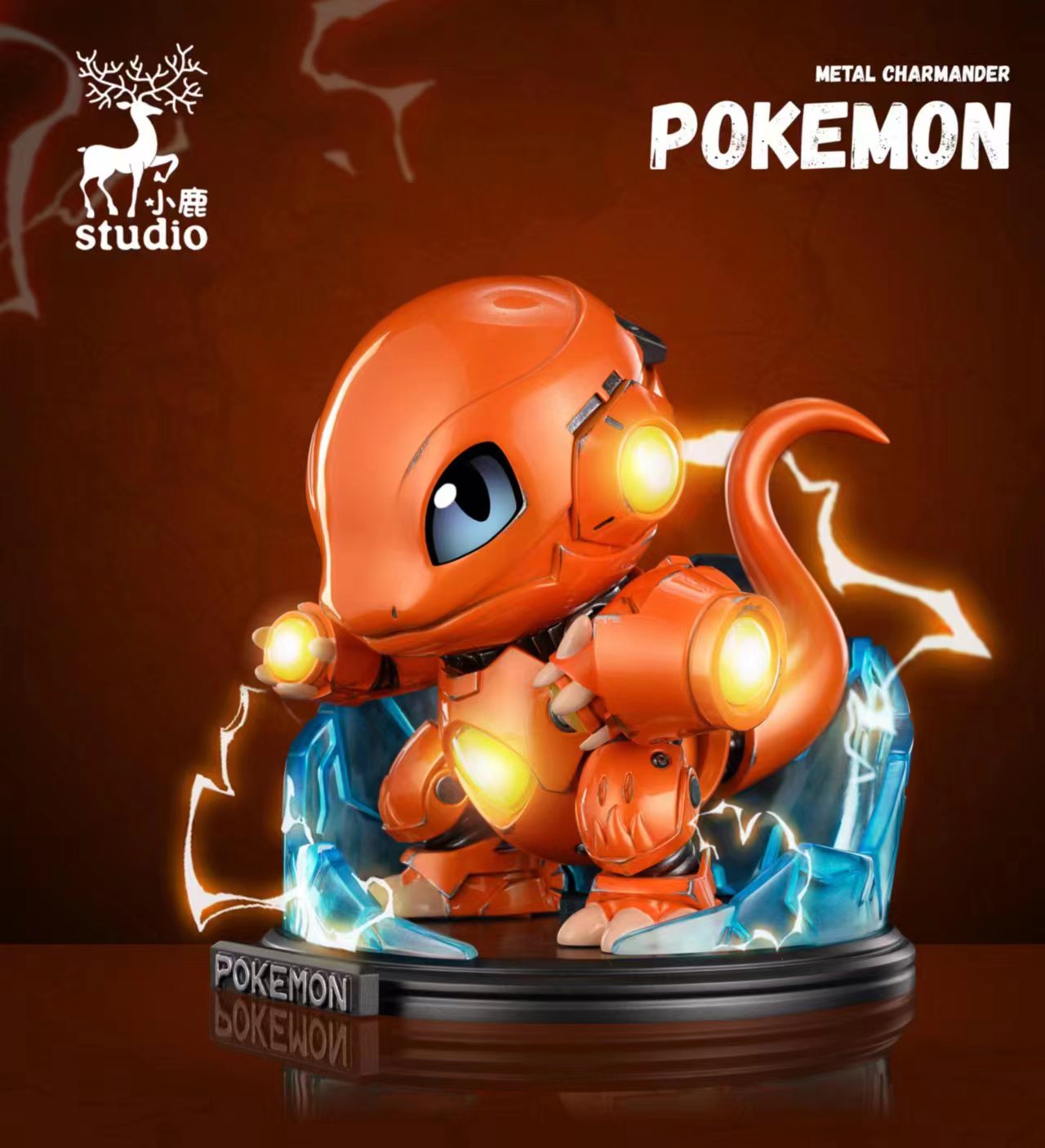 Xiao Lu Studio - Mechanical Charmander