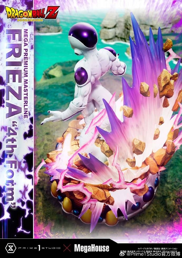 Prime 1 Studio X MegaHouse - Frieza 4th Form [Licensed] [2 Variants]