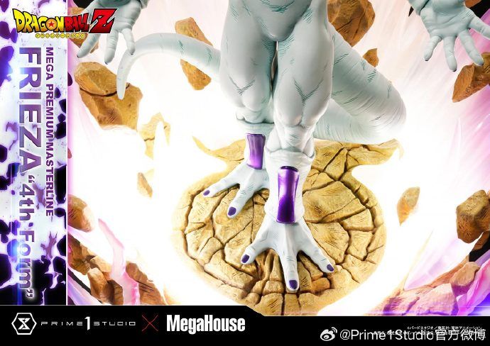 Prime 1 Studio X MegaHouse - Frieza 4th Form [Licensed] [2 Variants]