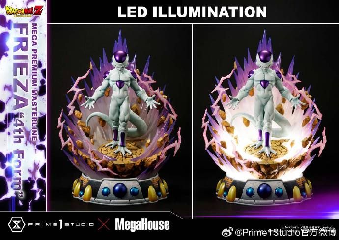 Prime 1 Studio X MegaHouse - Frieza 4th Form [Licensed] [2 Variants]