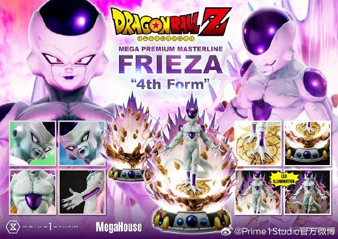 Prime 1 Studio X MegaHouse - Frieza 4th Form [Licensed] [2 Variants]
