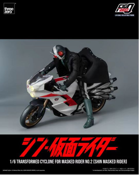 ThreeZero Studio - Transformed Cyclone For Masked Rider No.2 [Shin Masked Rider]