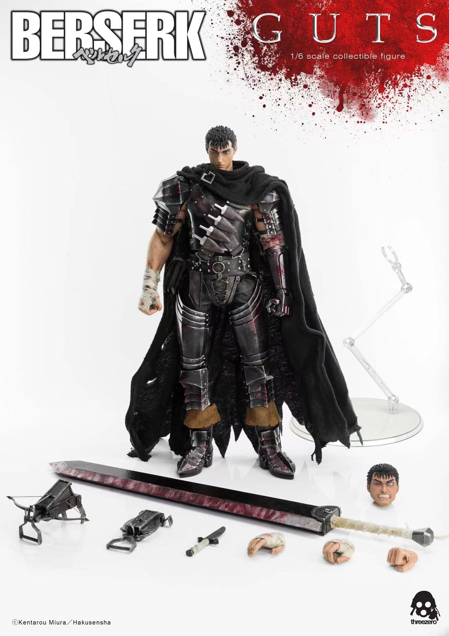 ThreeZero Studio - Black Swordsman Guts