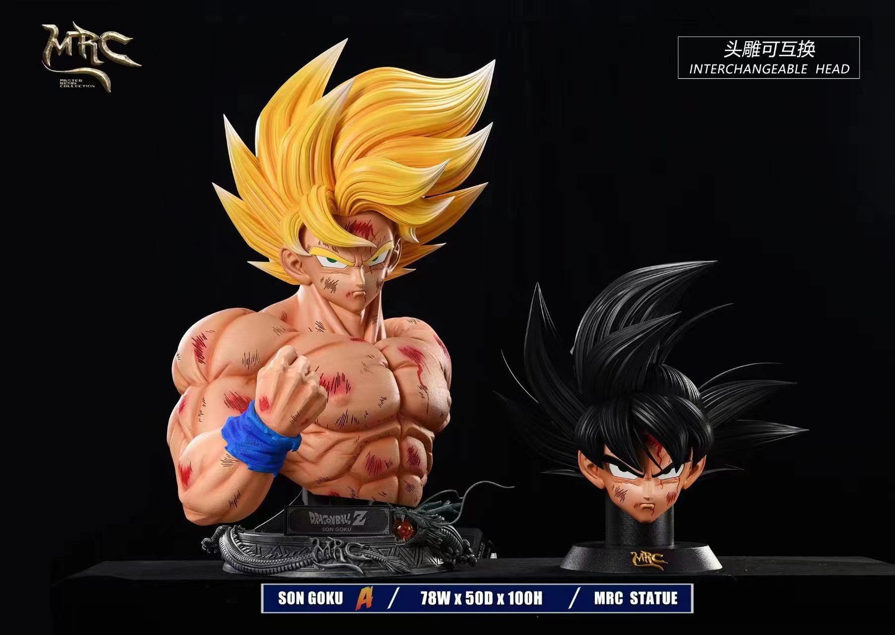 MRC Studio - Son Goku Bust [3 Variants]