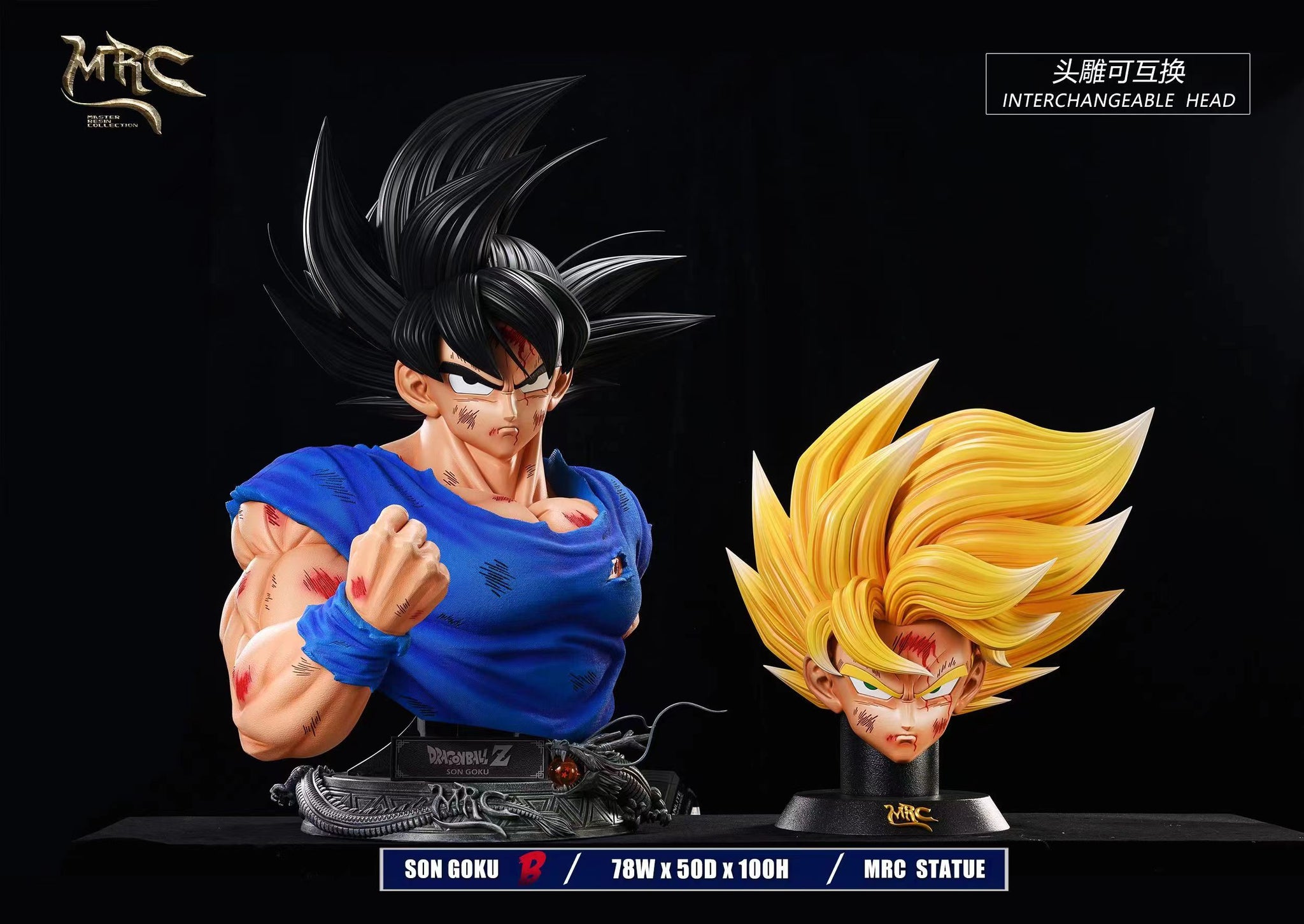 MRC Studio - Son Goku Bust [3 Variants]