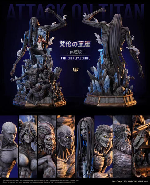 ZaoHua Studio - Throne of Eren Yeager [4 Variants]