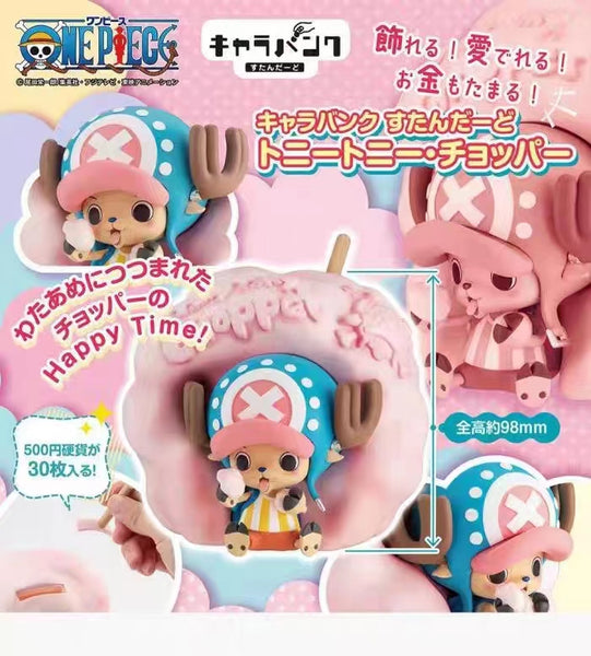 MegaHouse - Tony Tony Chopper Piggy Bank