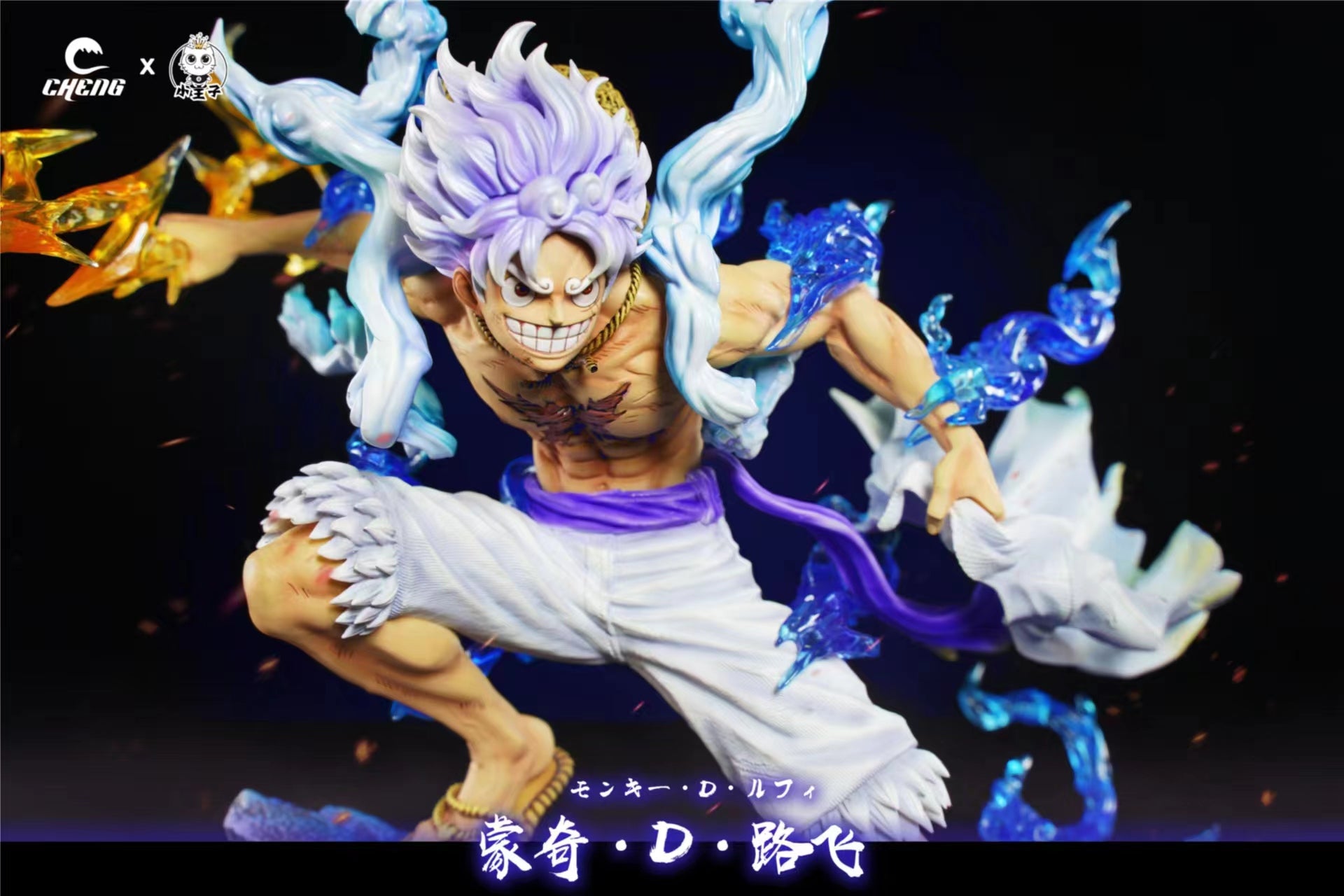 Cheng Studios x Princekin Studio - Monkey D. Luffy [3 Variants]