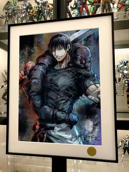 Xing Kong Studio - Toji Fushiguro Poster Frame