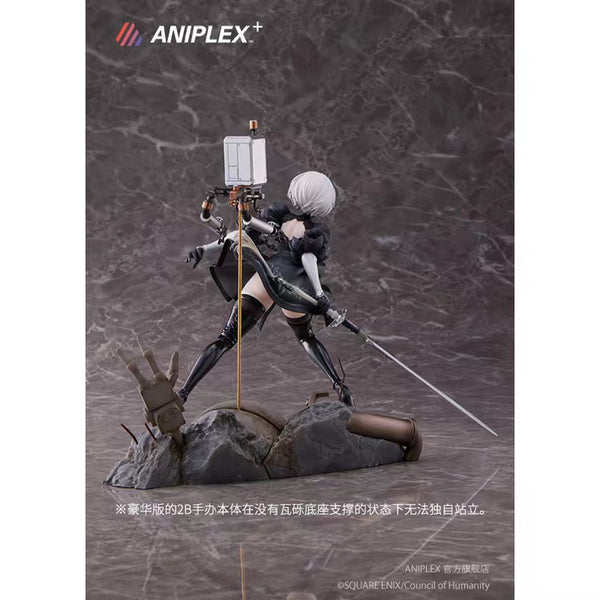 Good Smile Company (GSC) x ANIPLEX - Yorha no.2 Type B/ 2B [2 Variants]