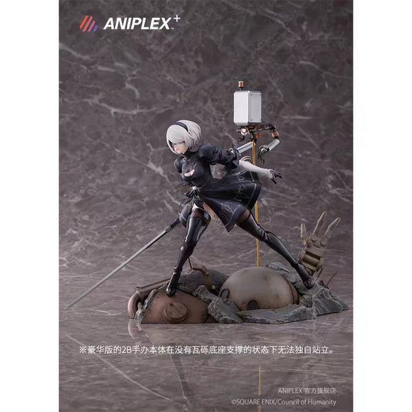Good Smile Company (GSC) x ANIPLEX - Yorha no.2 Type B/ 2B [2 Variants]