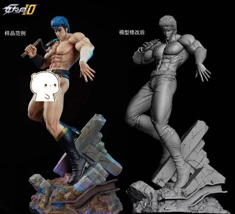 Dong Yao Studio - Kenshiro