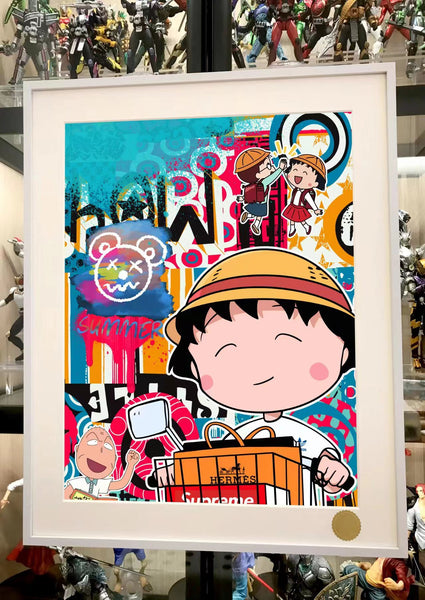 Xing Kong Studio - Momoko Sakura Poster Frame 