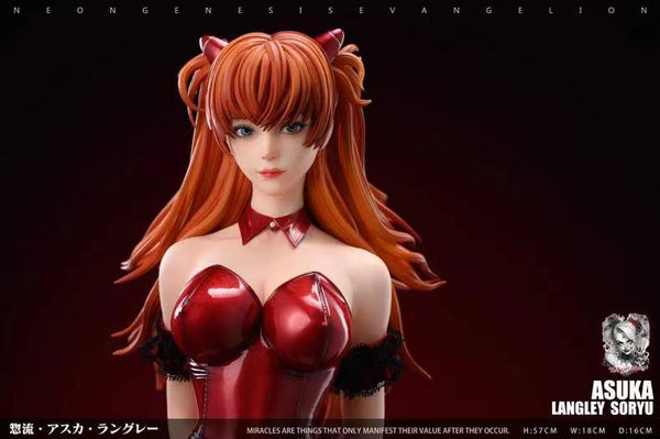 That Girl Studio - Asuka Langley Soryu [2 Variants]