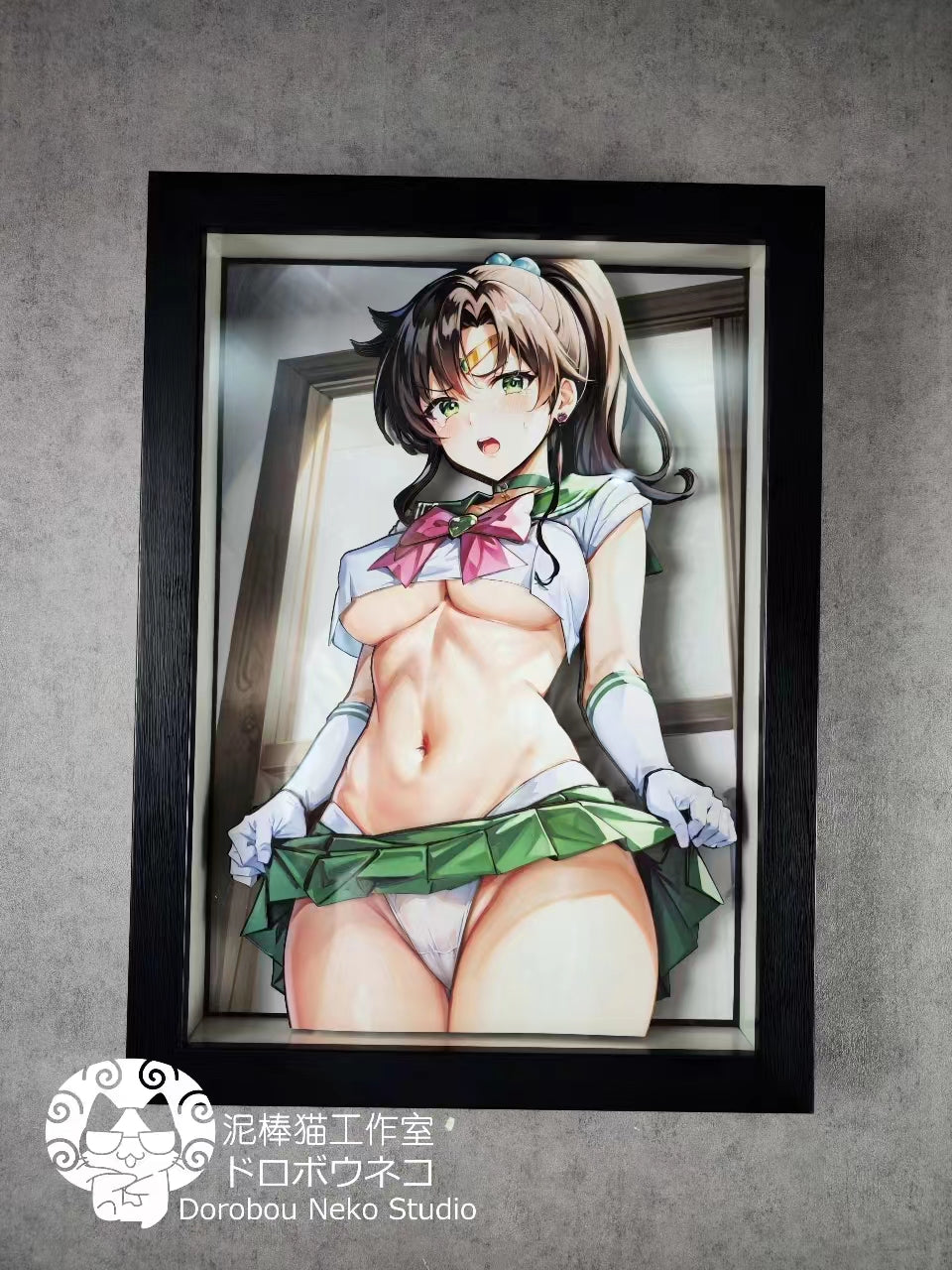 Dorobou Neko Studio - Kino Makoto 3D Cast Off Poster Frame [DSMG-027]