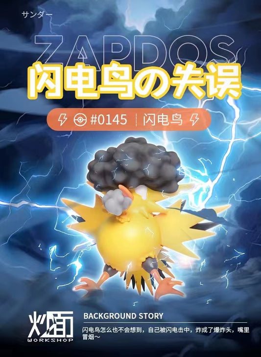 Chao Mian Studio - Zapdos 