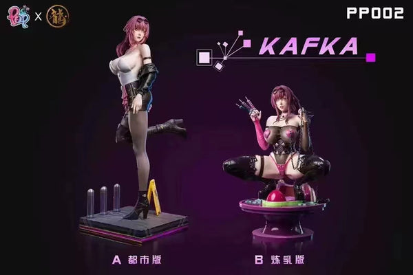 Dragon Studio X POP Studio - Kafka [Cast Off] [8 Variants]