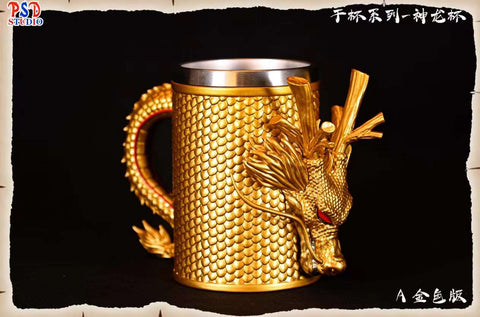 PSD Studio - Shenron Cup [2 Variants]