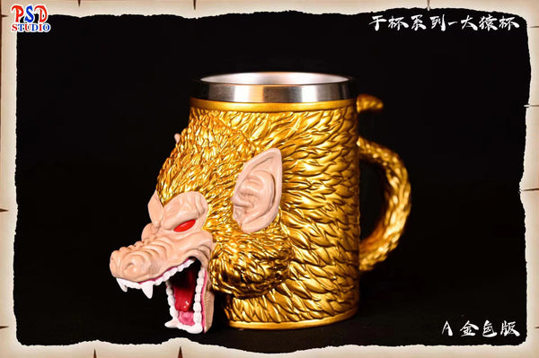 PSD Studio - Great Ape Cup [2 Variants]
