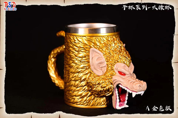 PSD Studio - Great Ape Cup [2 Variants]