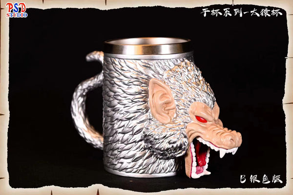 PSD Studio - Great Ape Cup [2 Variants]