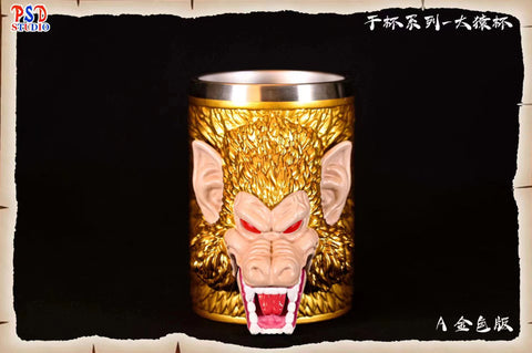 PSD Studio - Great Ape Cup [2 Variants]