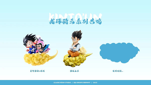 League Studio - School Son Gohan