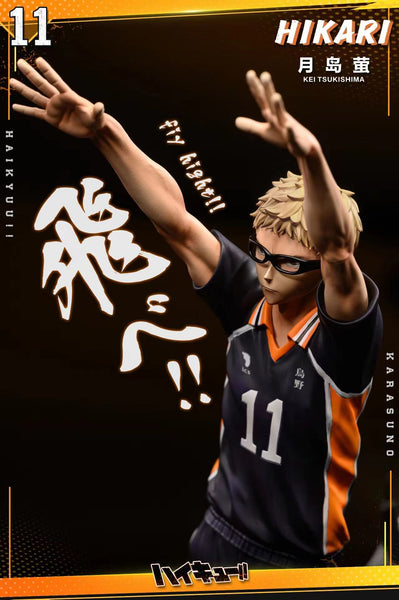 HIKARI Studio - Kei Tsukishima