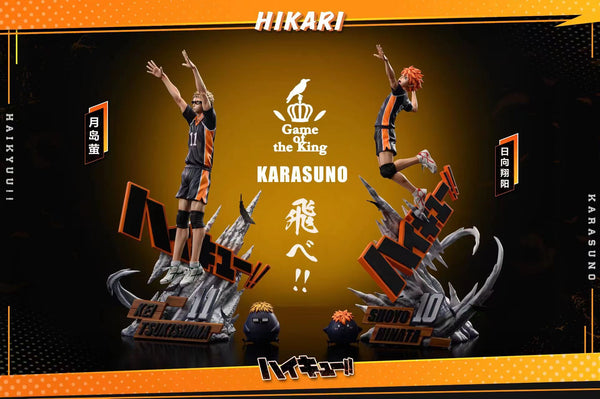 HIKARI Studio - Kei Tsukishima
