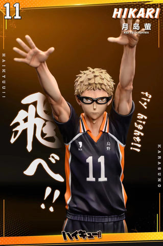 HIKARI Studio - Kei Tsukishima