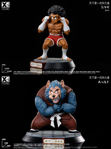 XBD Studio - Bout / Man-Wolf