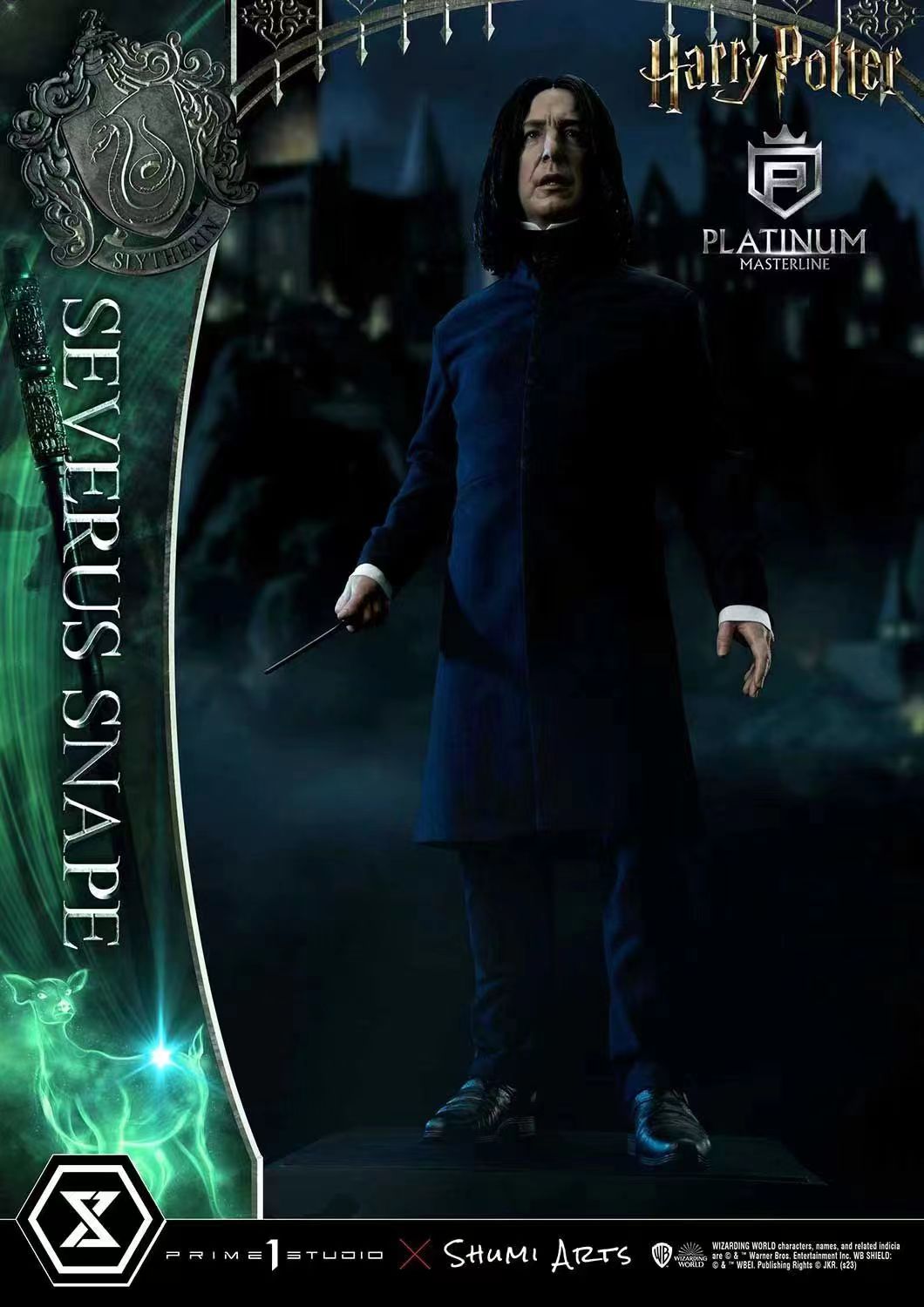 Prime 1 Studio - Severus Snape [PLMHP-01]